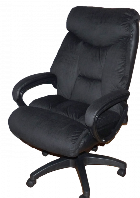 Fauteuil de bureau pas cher : où en trouver ?